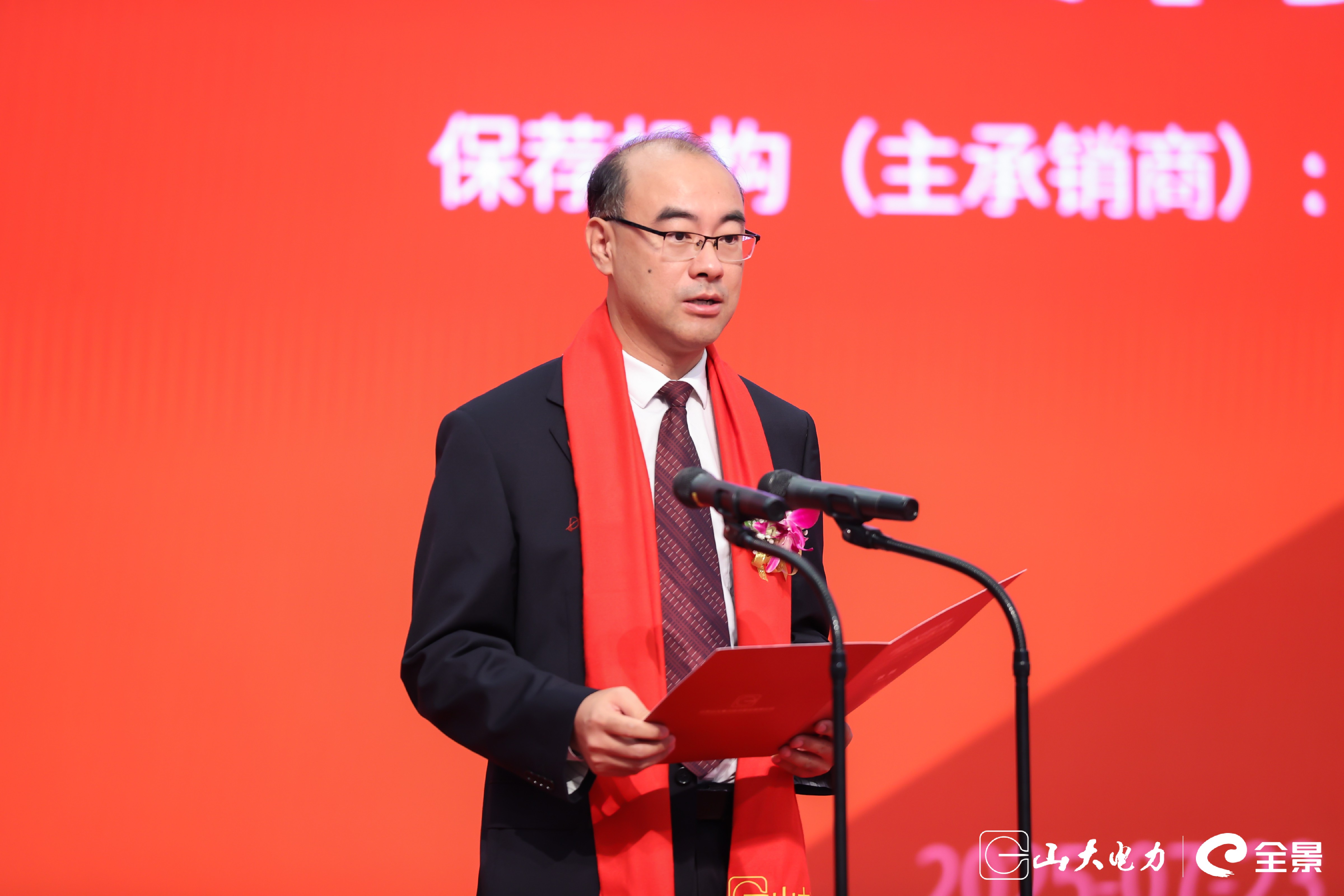 政府致辭.jpg
